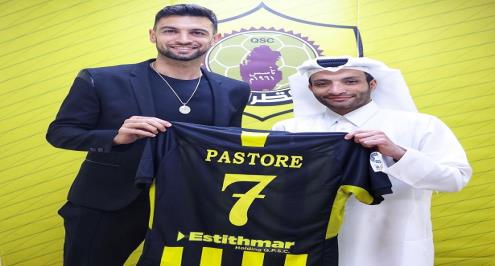رسميا.. خافيير باستوري ينتقل إلى نادي قطر